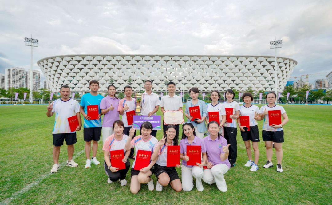 榮耀衛(wèi)冕！三亞環(huán)農(nóng)集團勇奪市國資系統(tǒng)運動會